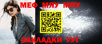индика Азнакаево
