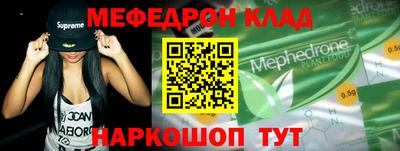 индика Азнакаево