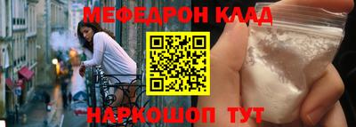 индика Азнакаево