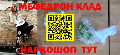 индика Азнакаево
