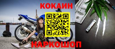 хмурый Абинск
