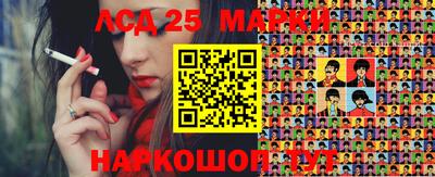 хмурый Абинск