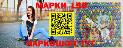 хмурый Абинск