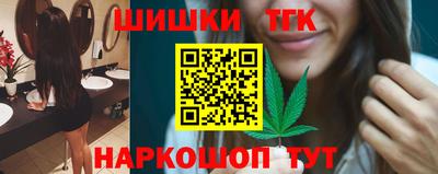 хмурый Абинск