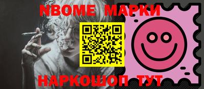 индика Азнакаево