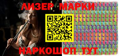 индика Азнакаево