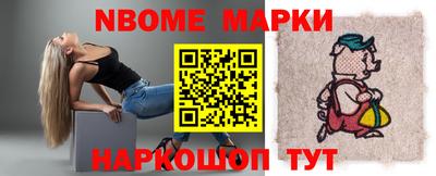 хмурый Абинск