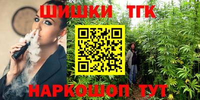 хмурый Абинск