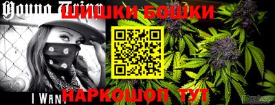 хмурый Абинск
