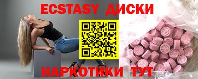 индика Азнакаево