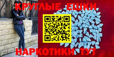 индика Азнакаево