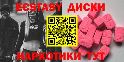 хмурый Абинск