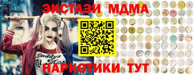 индика Азнакаево