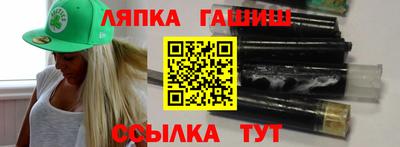 индика Азнакаево