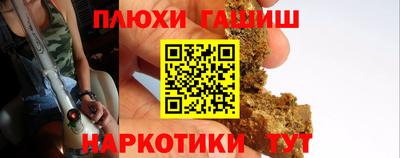 индика Азнакаево