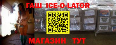 индика Азнакаево