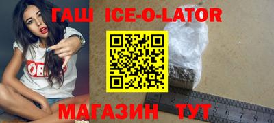 индика Азнакаево