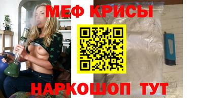 индика Азнакаево