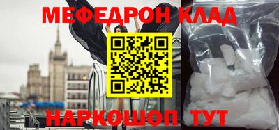 хмурый Абинск
