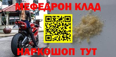 хмурый Абинск